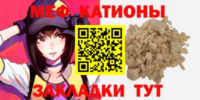 бутик Тулун