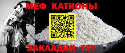 метадон Туймазы