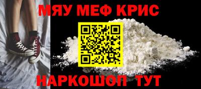 mix Усть-Джегута