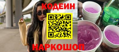 дживик Уссурийск