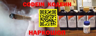 метадон Туймазы