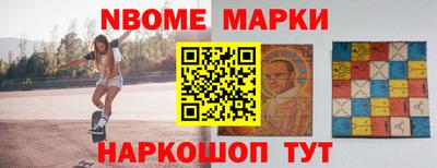 метадон Туймазы