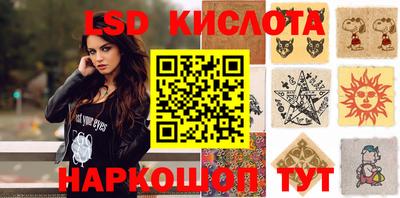 mix Усть-Джегута