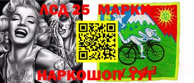 прущая мука Тула
