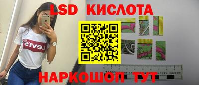 прущая мука Усть-Илимск