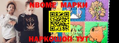 метадон Туймазы