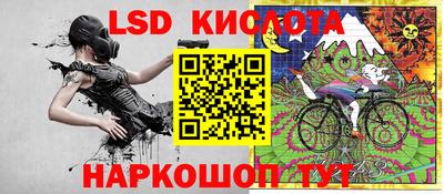 бутик Тулун