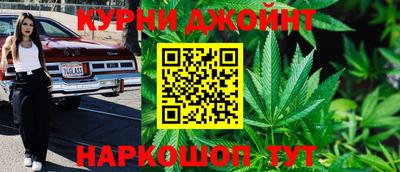 mix Усть-Джегута