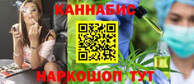 прущая мука Тула
