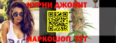 прущая мука Усть-Илимск