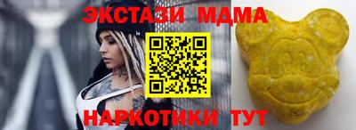 прущая мука Тула