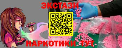 метадон Туймазы