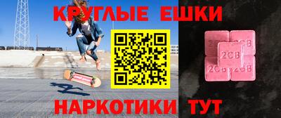 метадон Туймазы