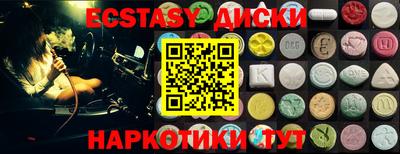 прущая мука Усть-Илимск