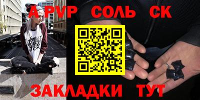 прущая мука Тула