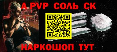 прущая мука Тула