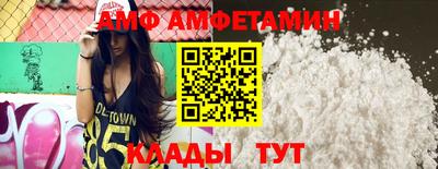 метадон Туймазы