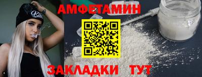 прущая мука Тула