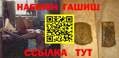 метадон Туймазы