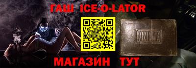 прущая мука Тула