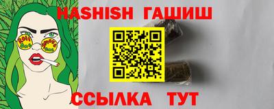 метадон Туймазы