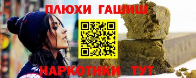 метадон Туймазы