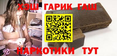 метадон Туймазы
