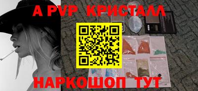 метадон Туймазы