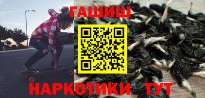 метадон Туймазы