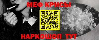 прущая мука Тула