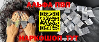 метадон Туймазы
