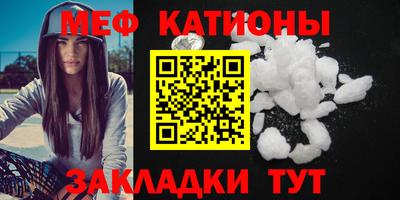 дживик Уссурийск