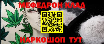 метадон Туймазы